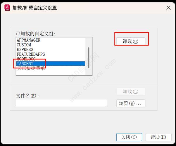 cad进不去一直加载