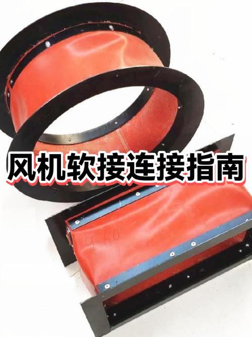 软连接都用在什么地方