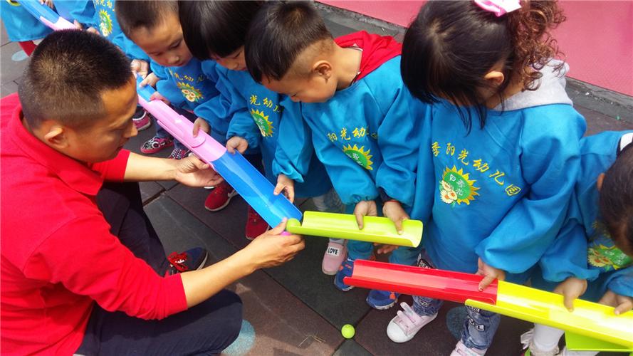 幼儿园小游戏图标