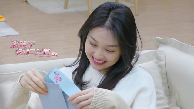比如你亦比如我百度云截图3