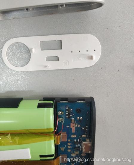 充电宝4个灯一直闪烁怎么办