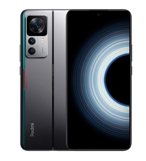 红米K50至尊版电池截图2