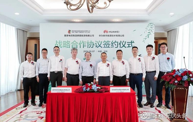 华为悦盒怎么用手机投屏