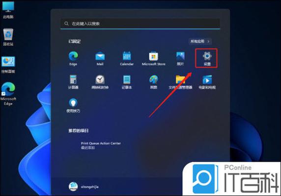 windows窗口强制最大化