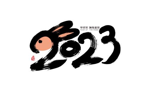 兔阅读APP2023