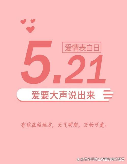 stillalive在情侣之间代表什么