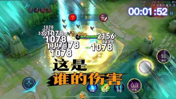 真伤无视防御吗
