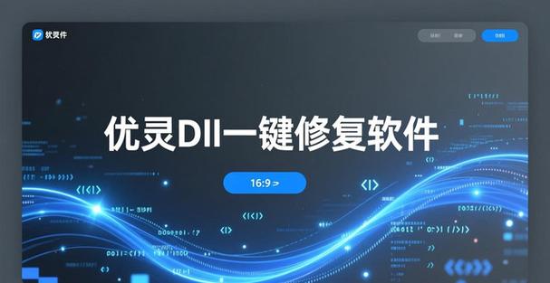 d3dx9_35dll