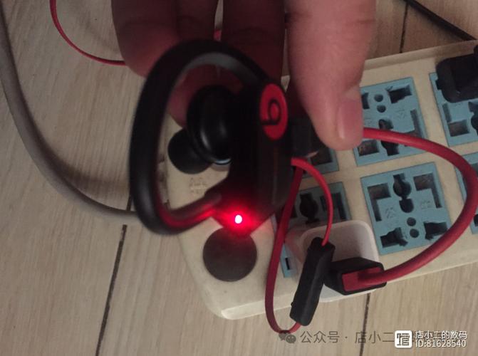 耳机充电口有异物怎么办截图2