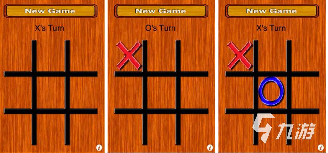 井字棋的玩法和规则