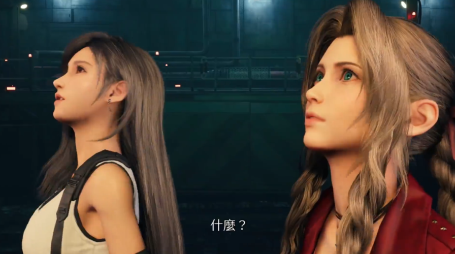 ff7重制版宣传片