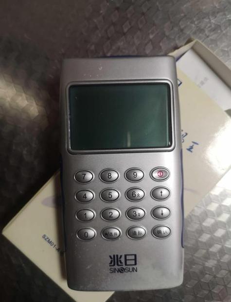 工商银行密码器多少钱一个