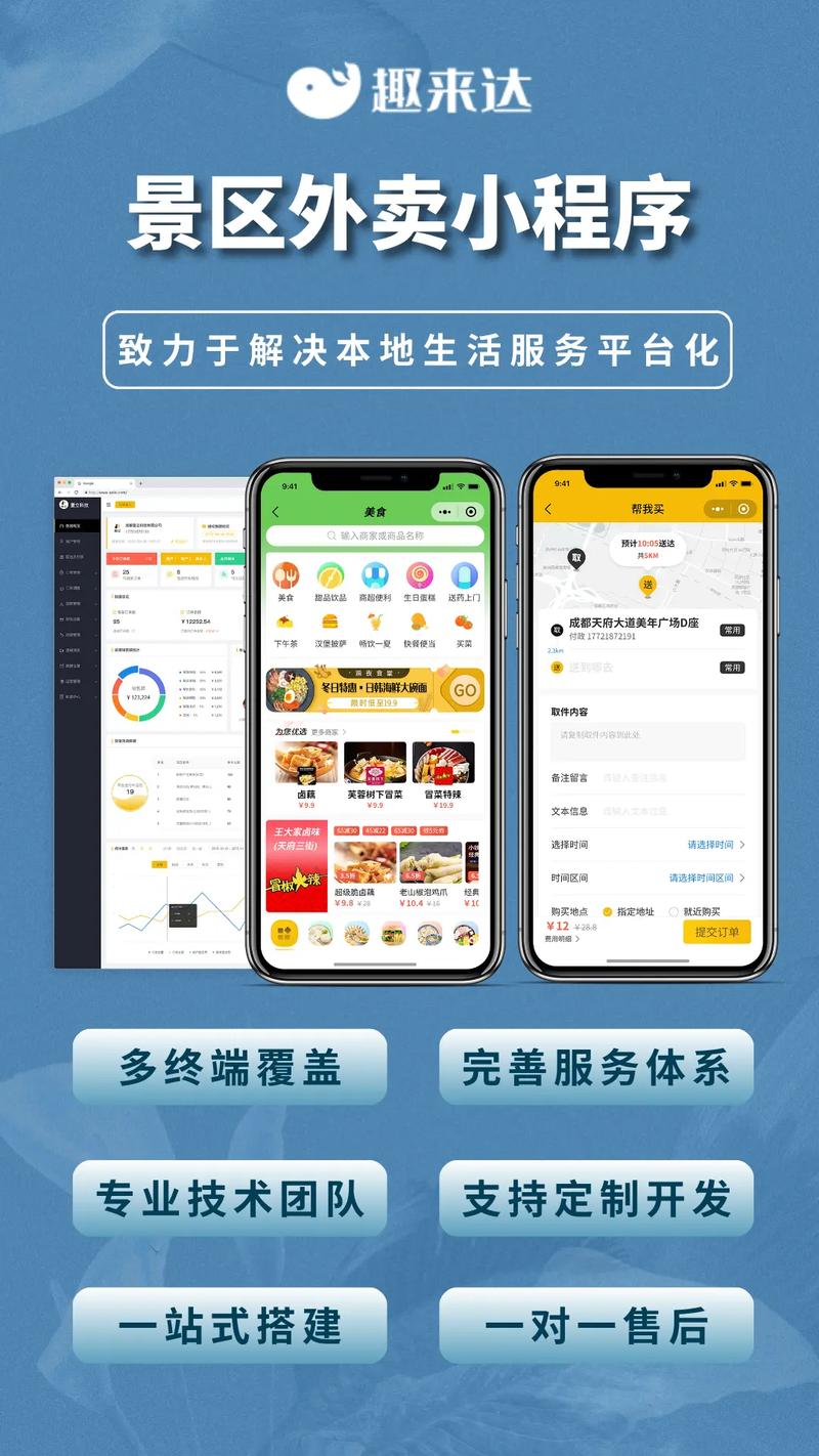 doro辅助官网入口截图3