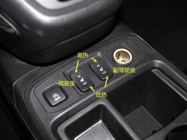 mini有座椅加热吗