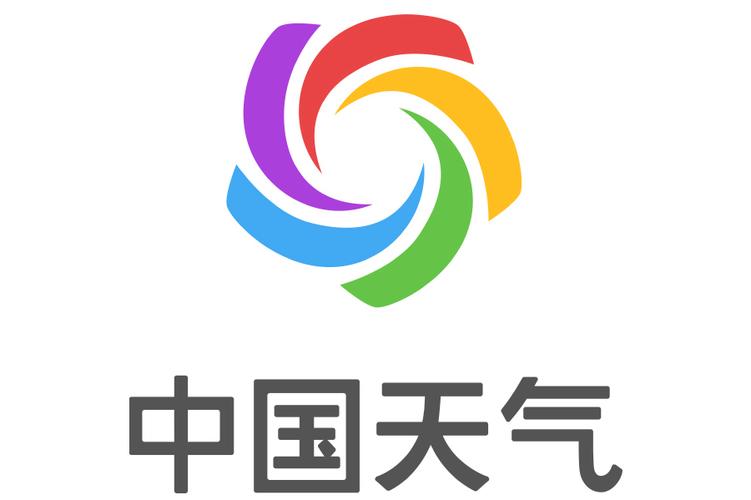 中国天气网官方网站
