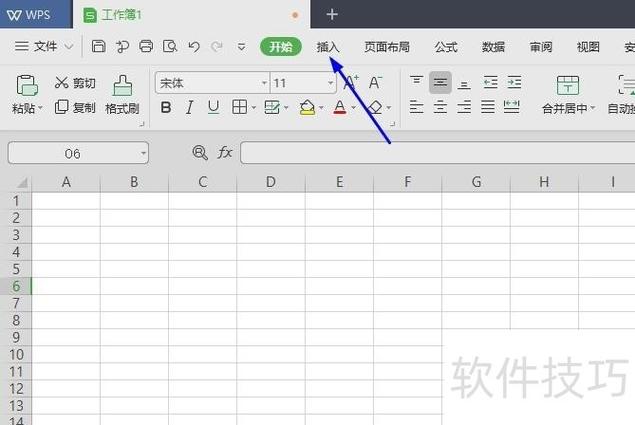 电脑屏幕灰度调到多少合适