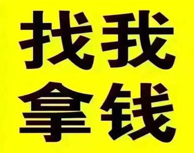 17岁借钱急用小额微信转账