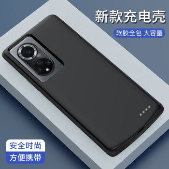 手机壳会不会影响无线充电