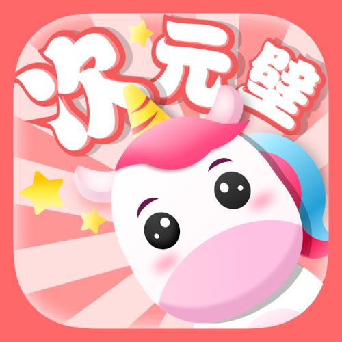 小爱音响放网易云音乐