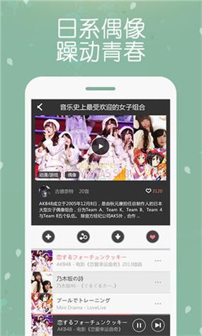 幻音音乐最新版本更新内容最新版截图3