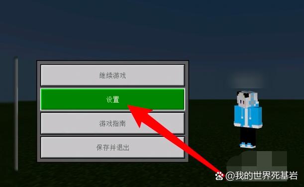 命令方块如何获取 命令方块如何获取