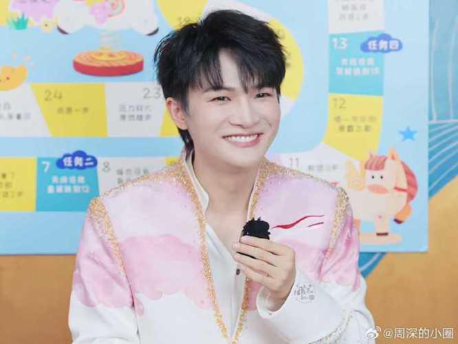 周深签约了哪家公司