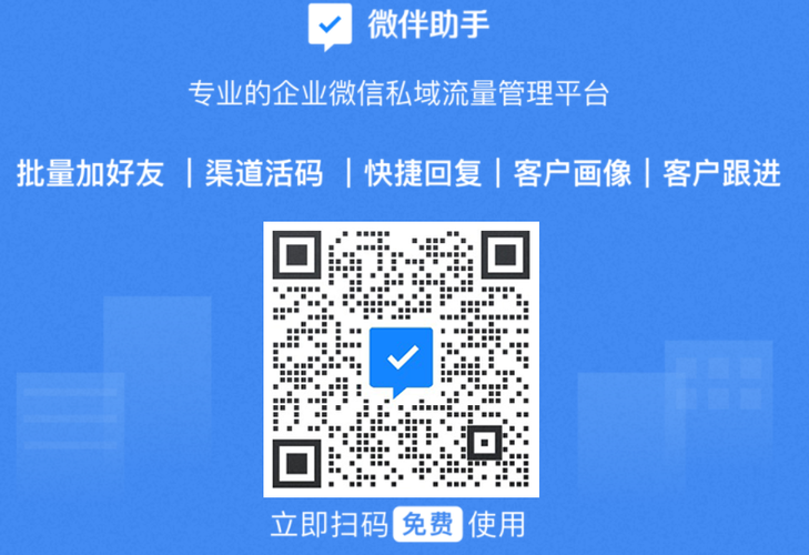 重置了二维码可以恢复吗