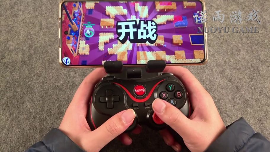 烈风2手柄怎么设置映射模式截图3