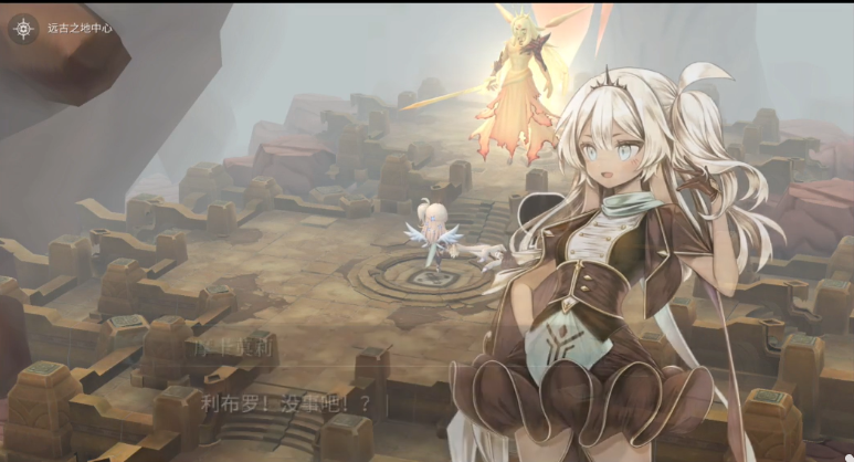 魔女之泉4dlc更新