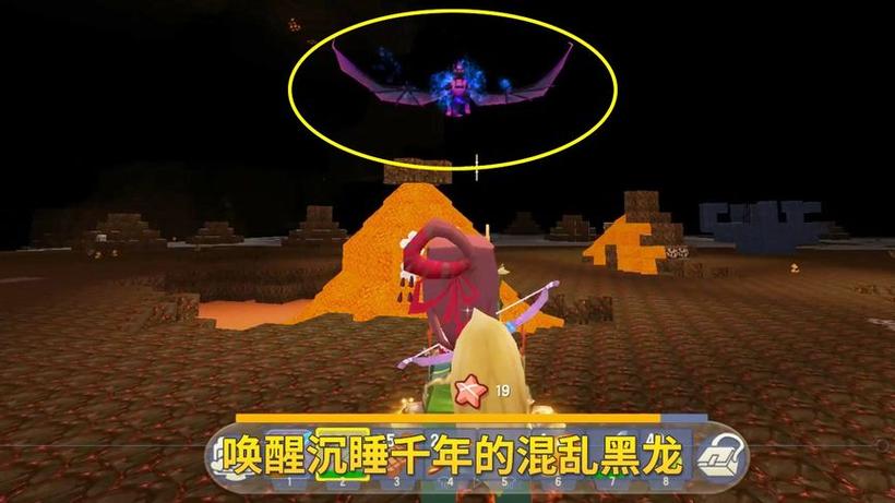 迷你世界打黑龙掉什么