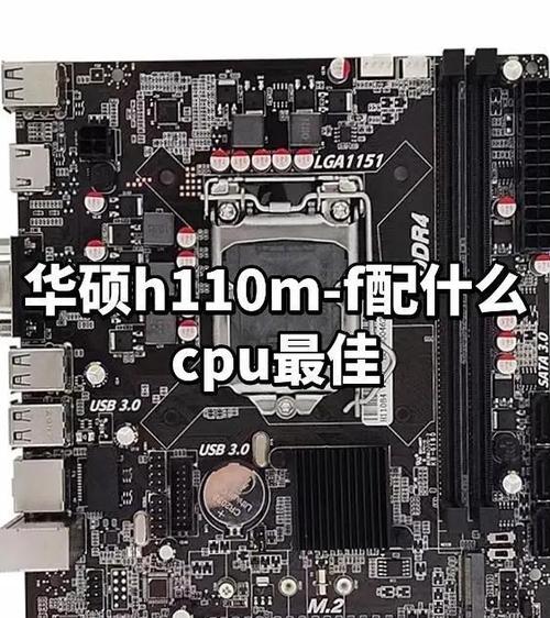 cpu怎么发挥最大性能