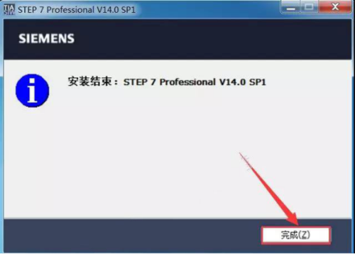 博途v14如何下载程序到PLC