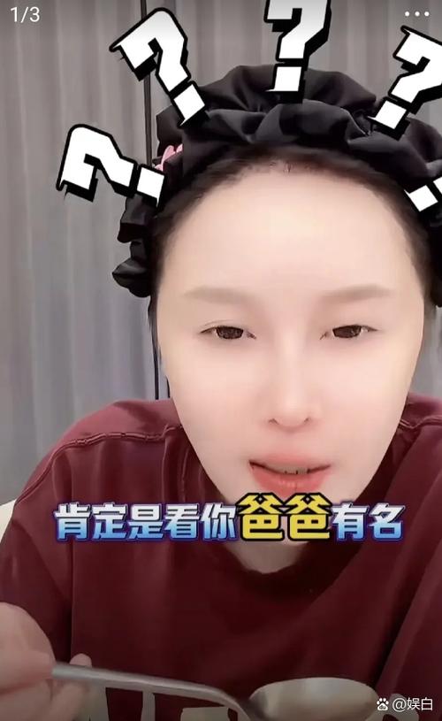 我不是球球无广告