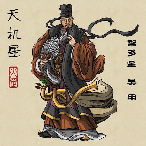 偏心奶奶宝贝孙子科举截图2