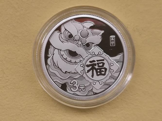好书友30金币兑换多少银币