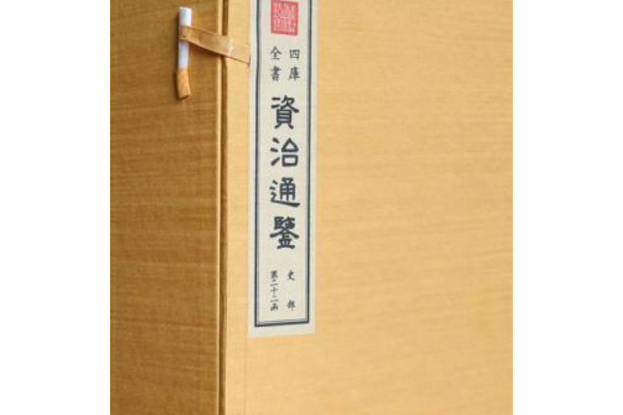 比藏书馆的书更全面的APP
