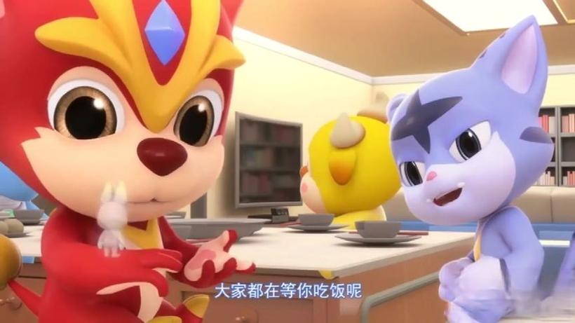 对星原小宝星宝闪电兔