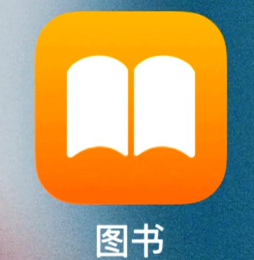 搜书帝app