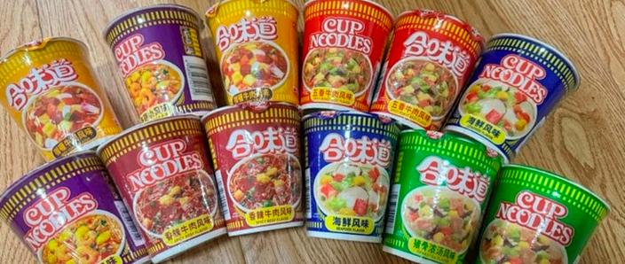 合味道为什么叫开乐杯