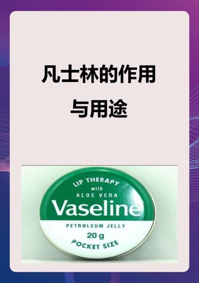 wetool有什么用处呢