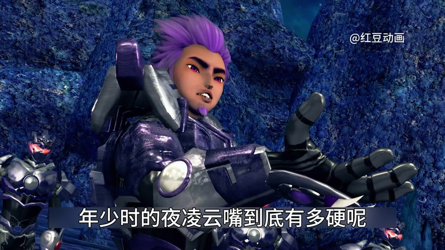超兽武装云蝠兽截图2