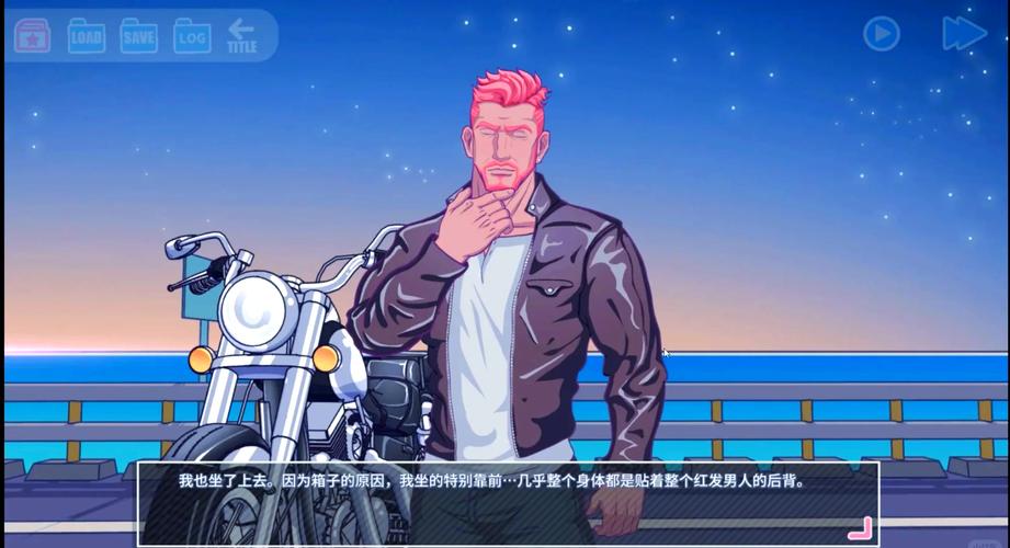 基佬大乱斗手机游戏下载版