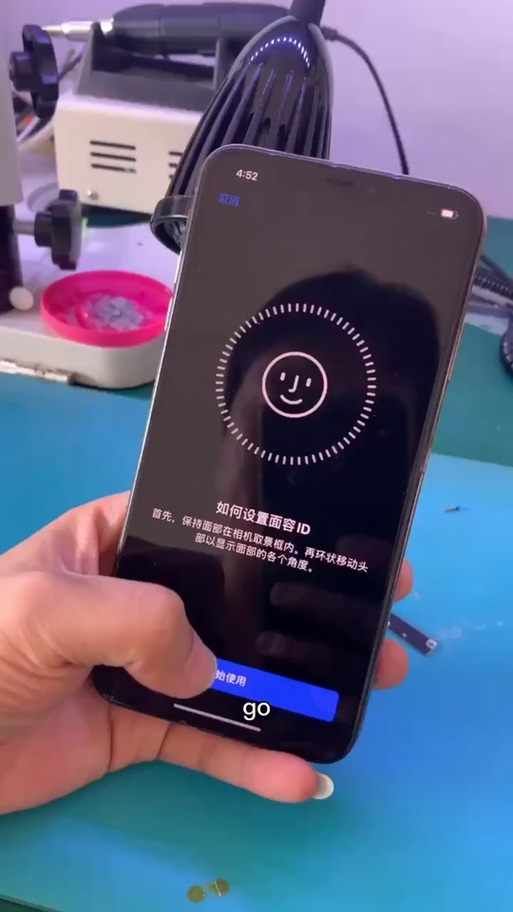 苹果面部识别提示降低一点