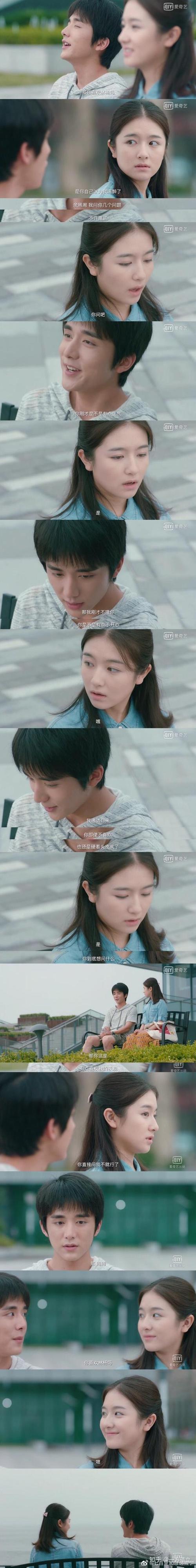振华四部曲