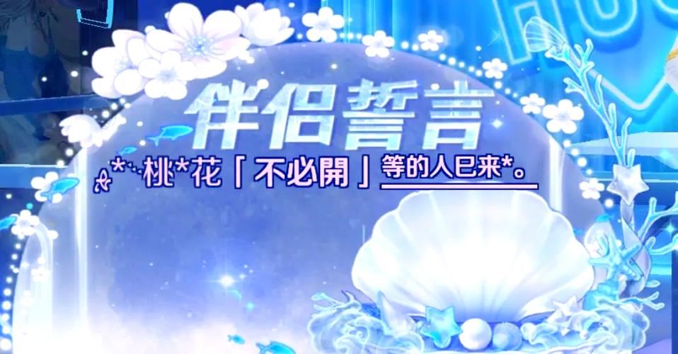 男人说又岂在朝朝暮暮