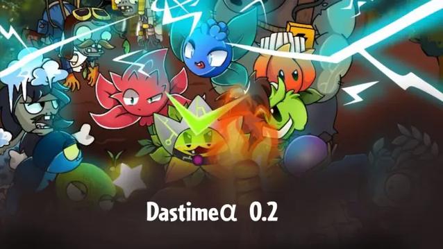 pvz2修改版最新版本更新内容截图3