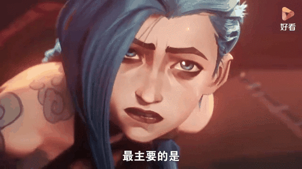 金克丝和谁是姐妹