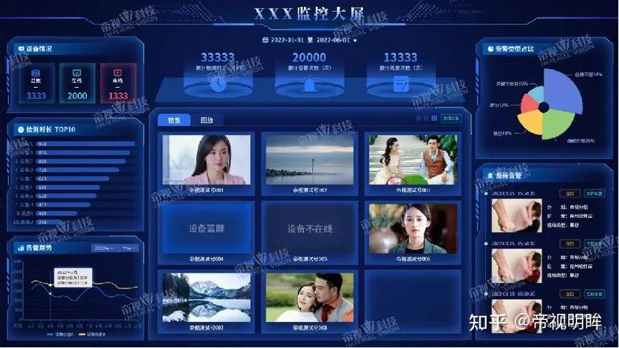 手机网页不显示图片怎么解决
