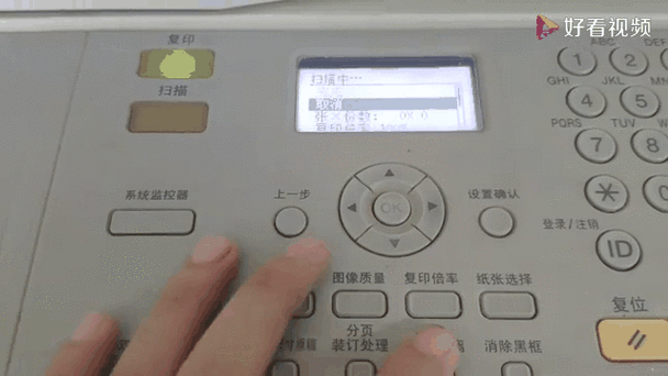 佳能打印机突然无法打印