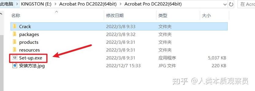 图片置于底层后无法选中截图3